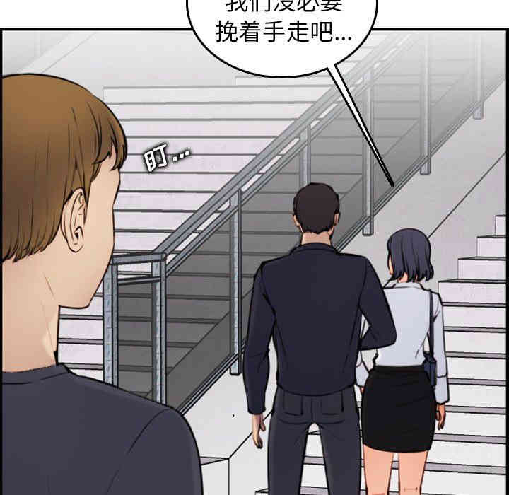 第105张