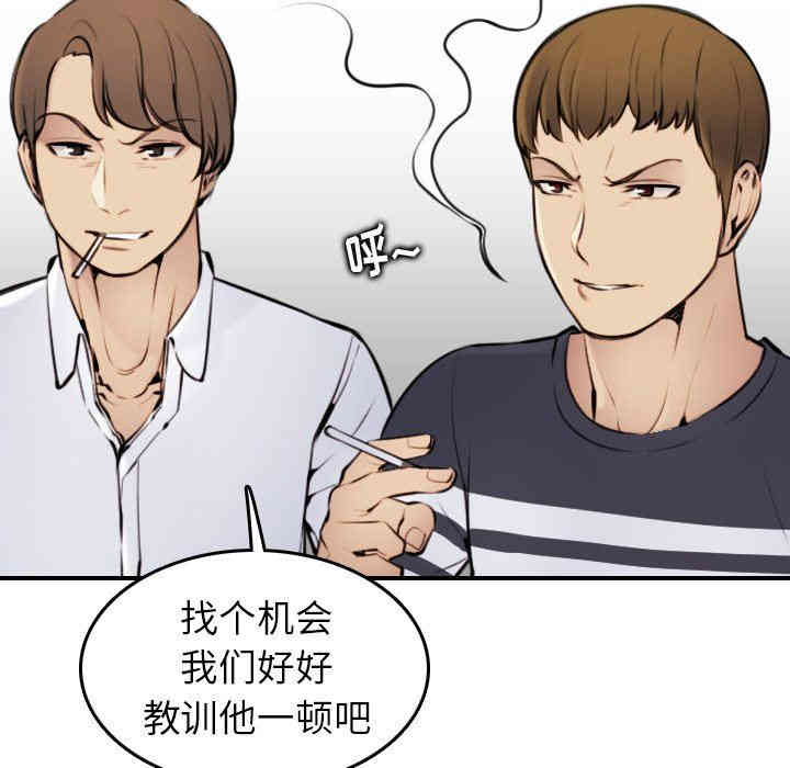 第109张