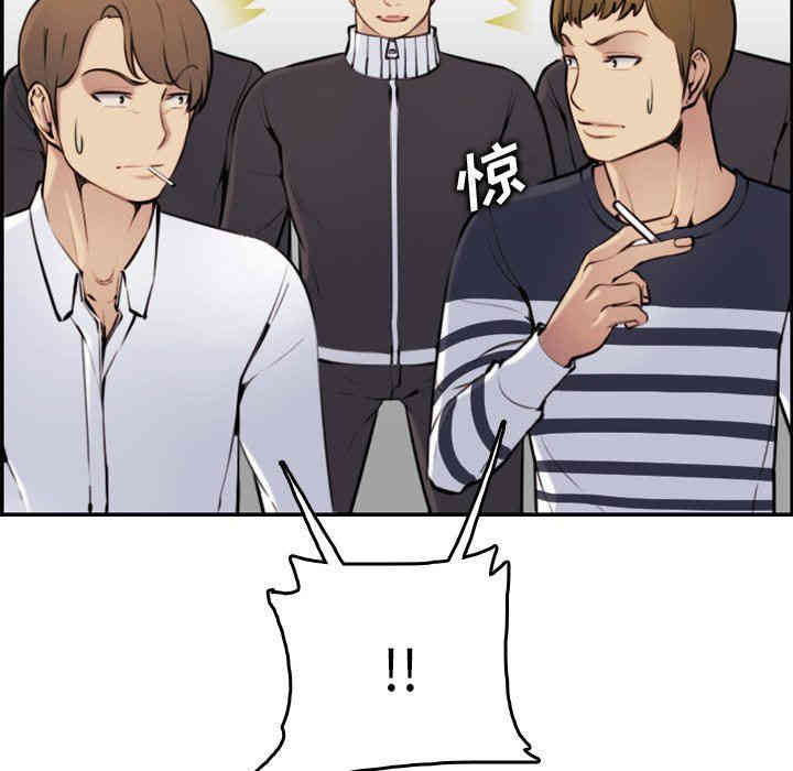 第112张