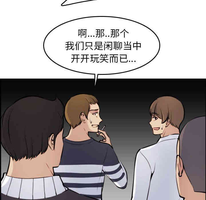 第113张