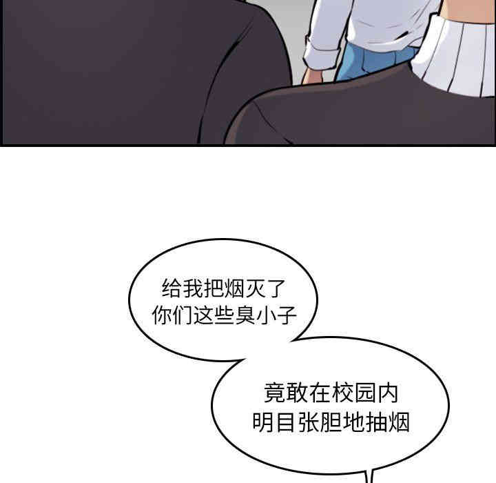 第114张