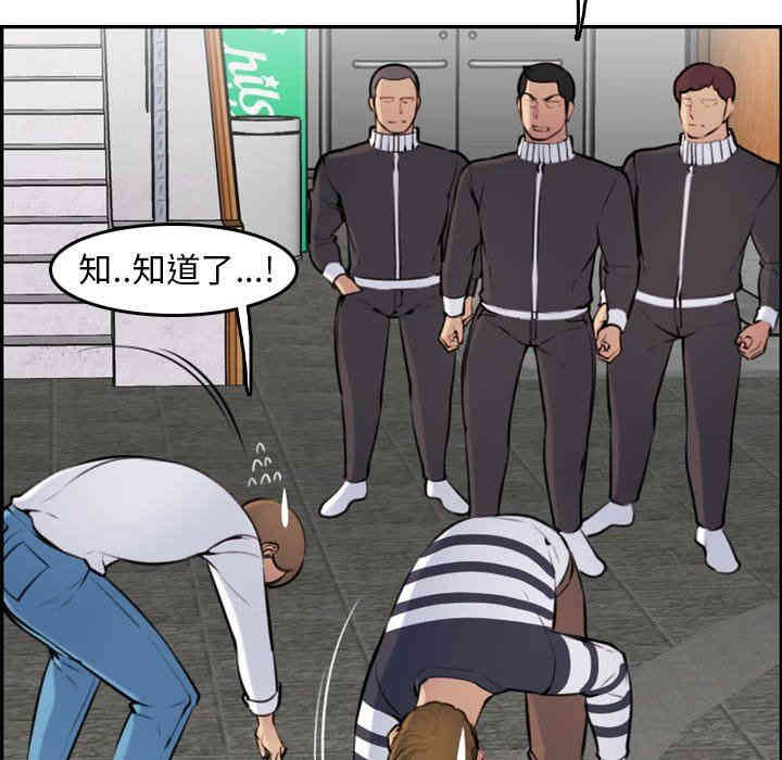 第115张