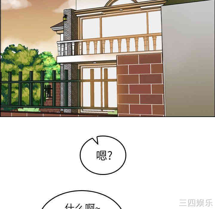 第3张