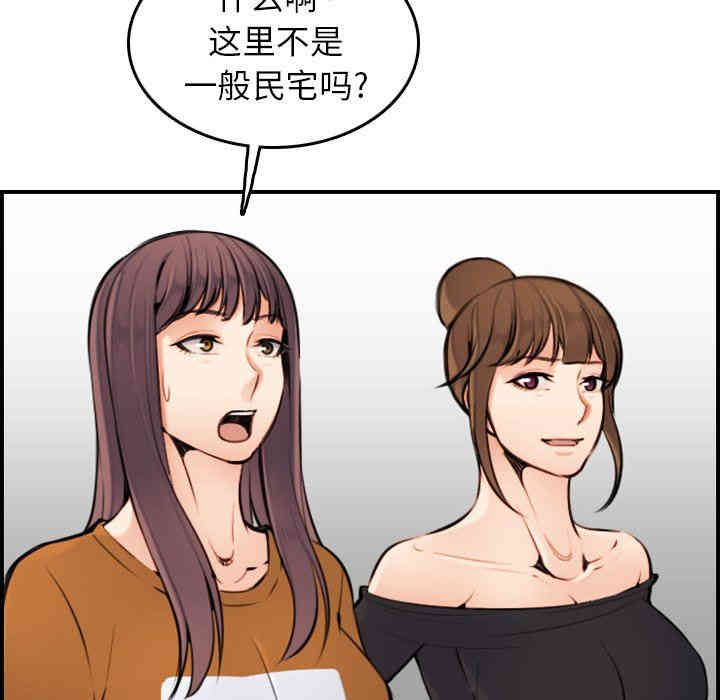 第5张