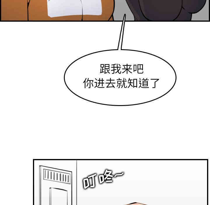第8张