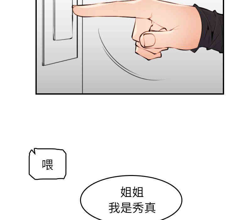 第10张