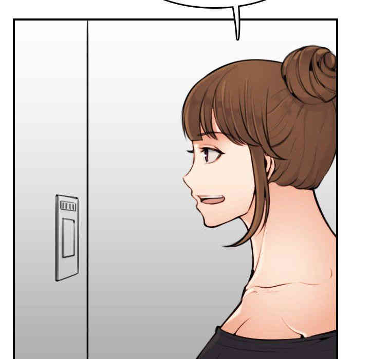 第11张