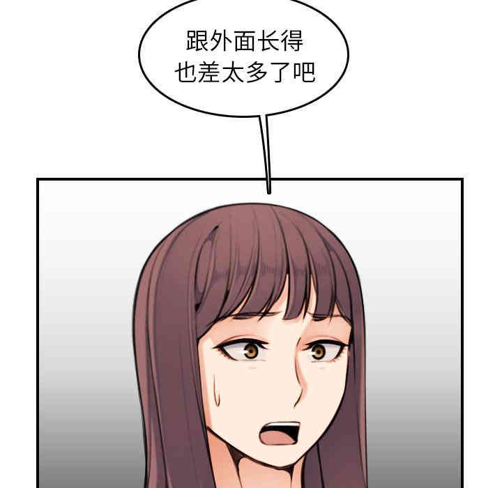 第26张