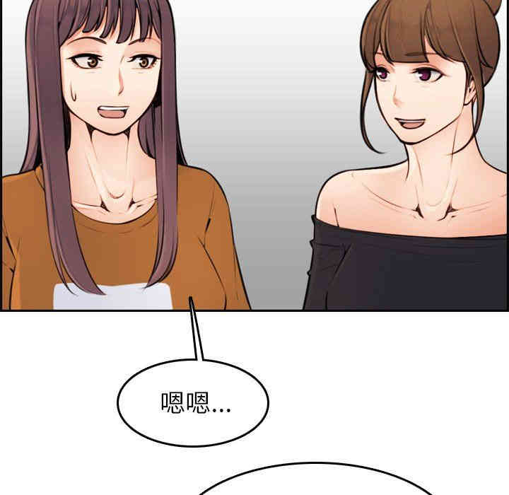 第29张