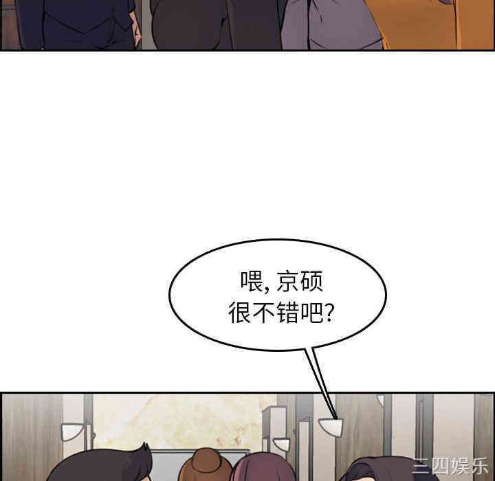 第39张