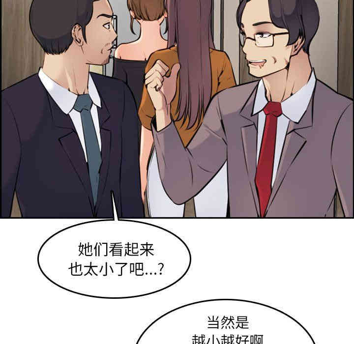 第41张