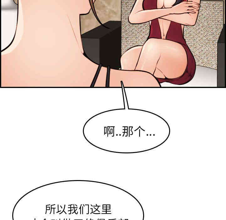 第62张