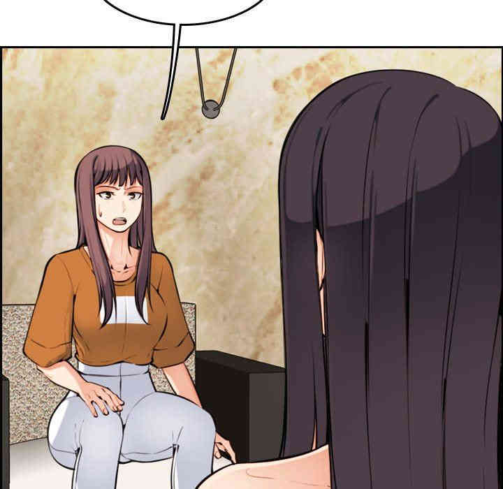 第68张