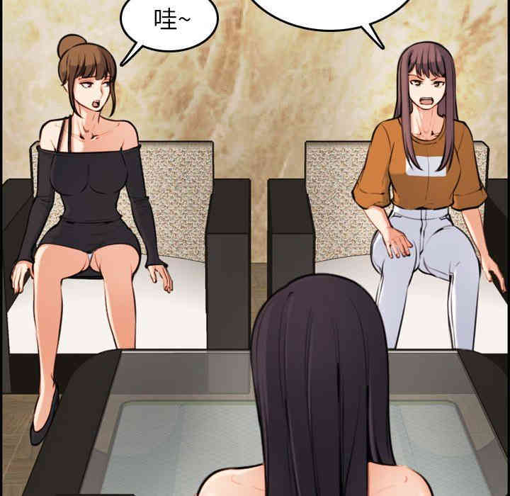 第72张