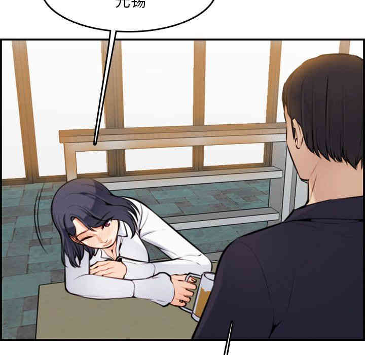 第80张