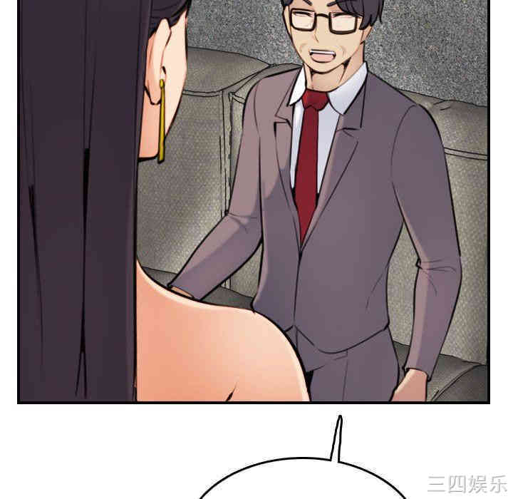 第45张