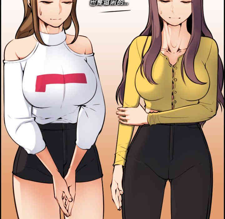 第49张