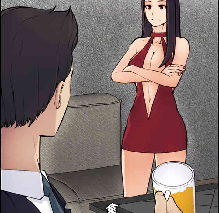 第54张