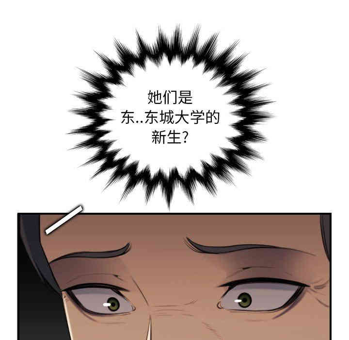 第63张