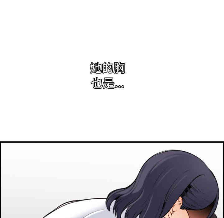 第101张