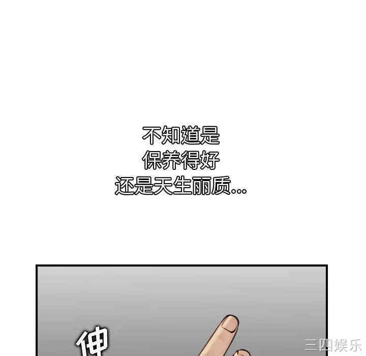 第105张