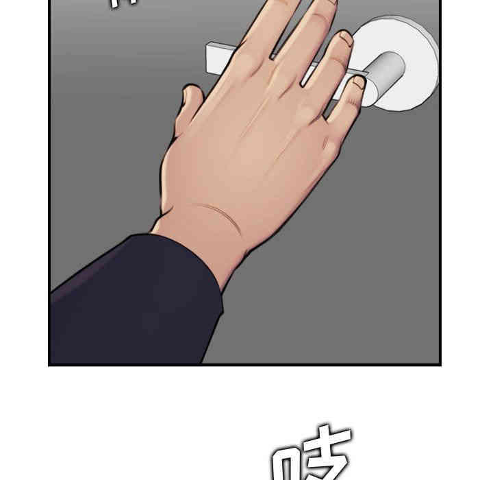 第108张