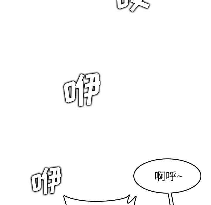 第109张