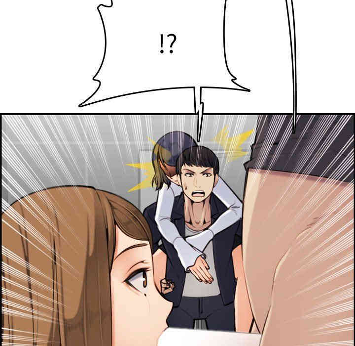 第110张