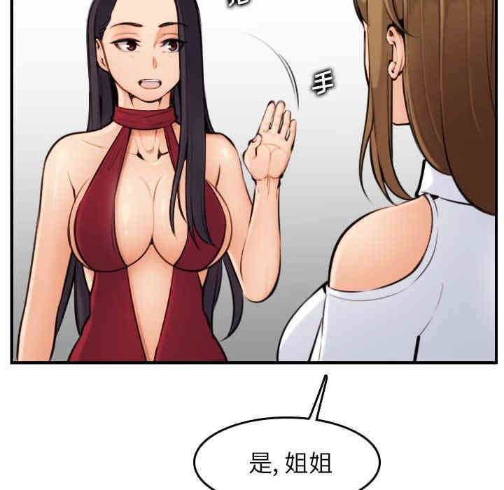 第123张