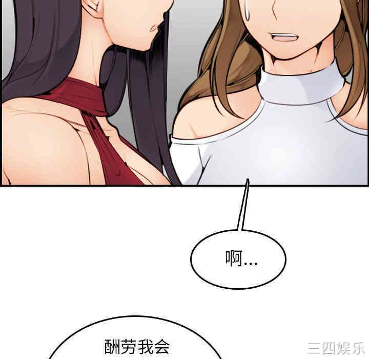 第125张
