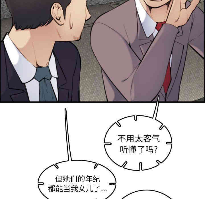 第9张