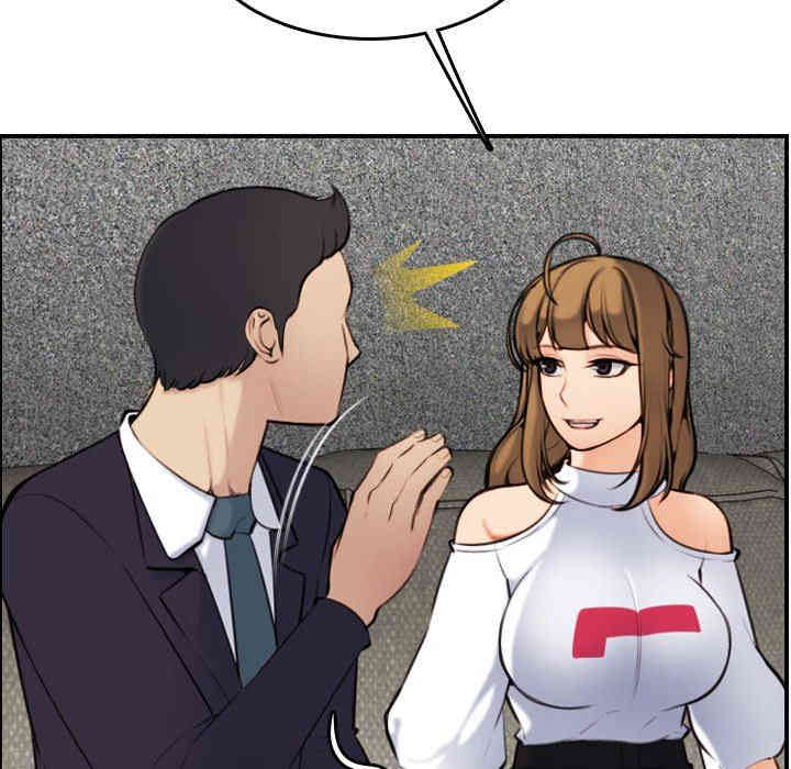 第29张