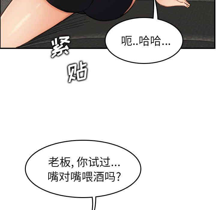 第36张