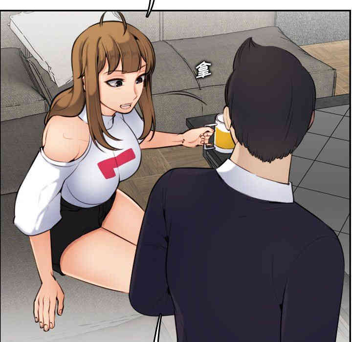 第38张