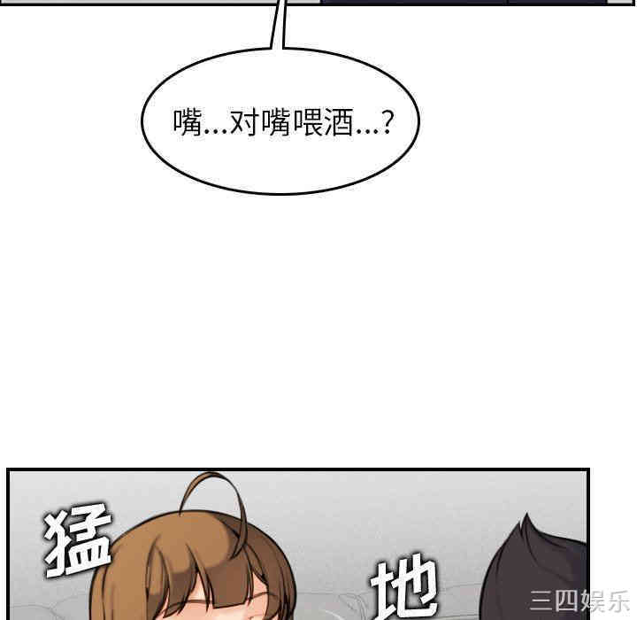 第40张