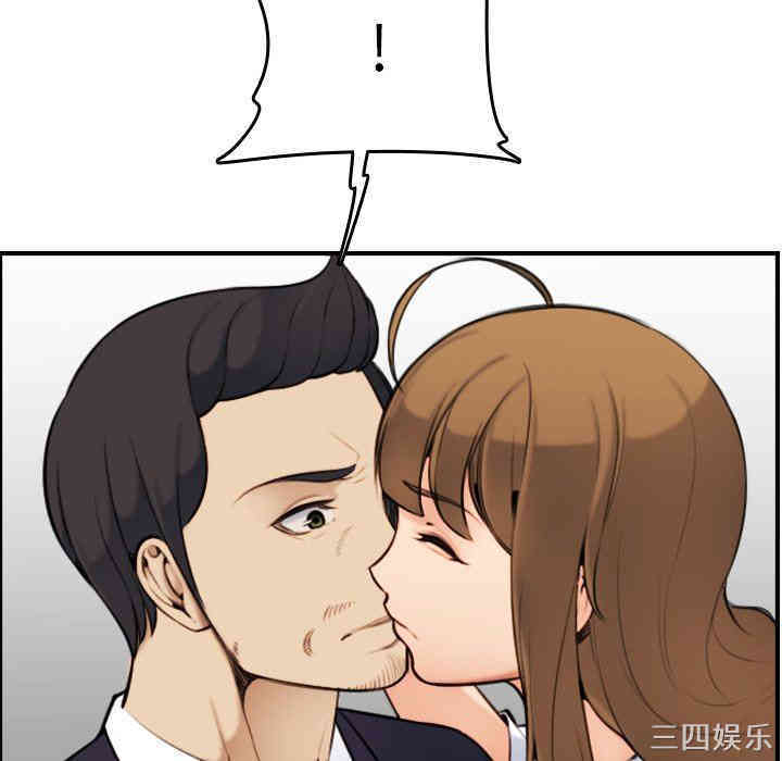 第52张