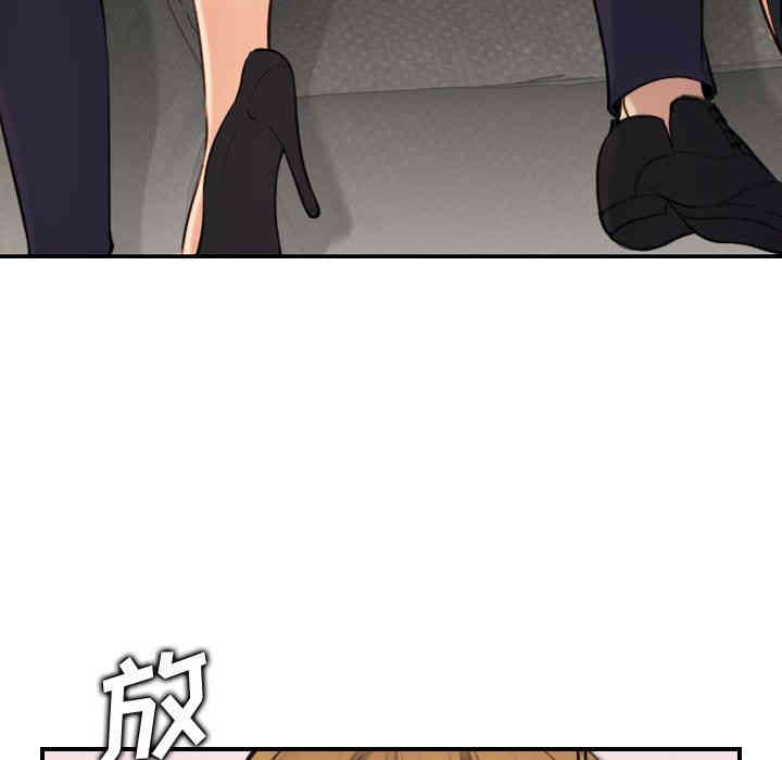 第58张