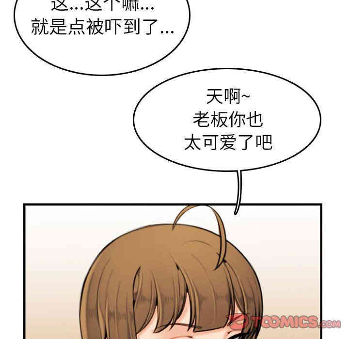 第65张