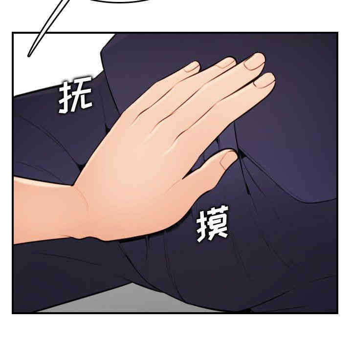 第78张