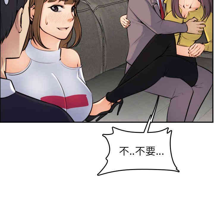 第85张