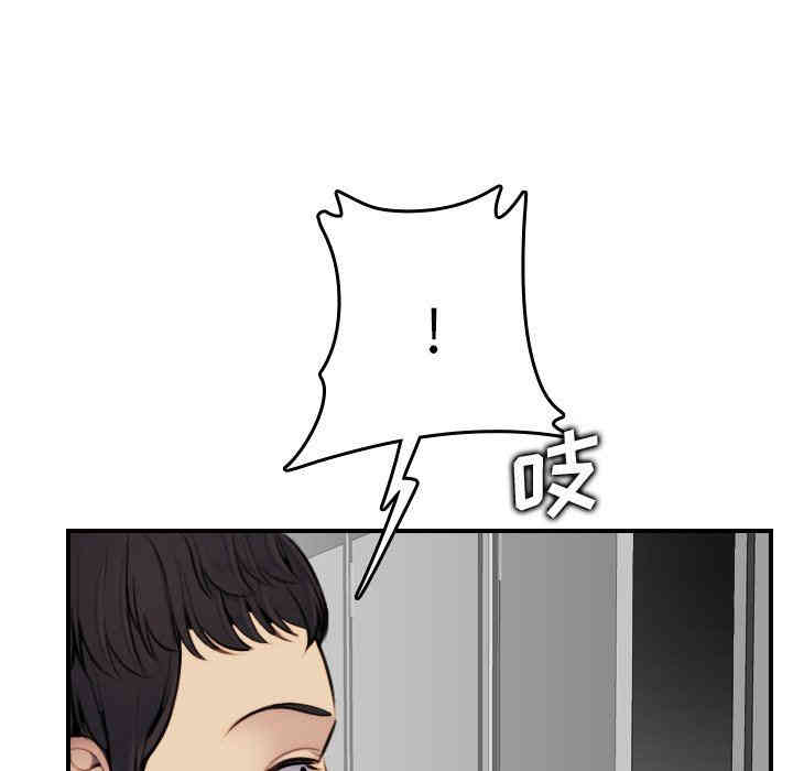第96张