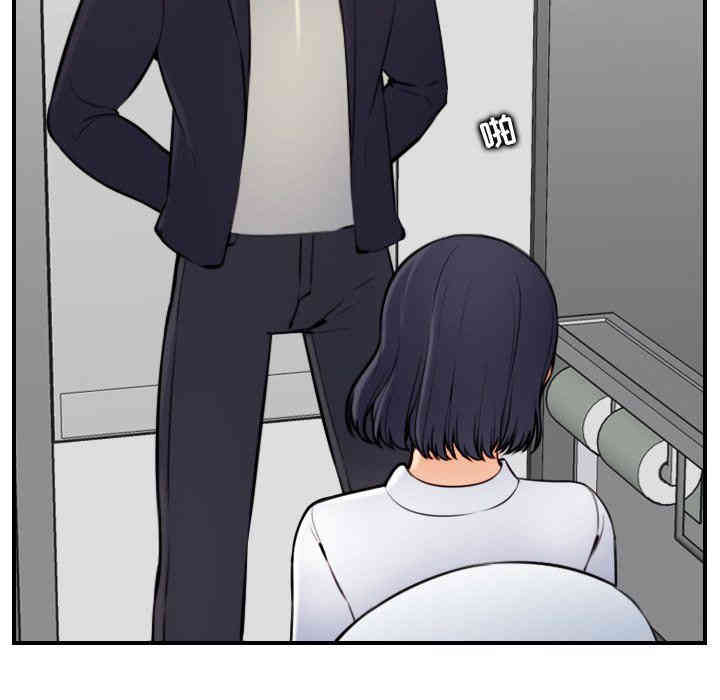 第22张