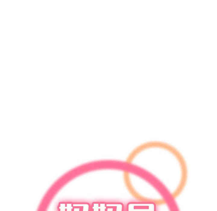 第32张