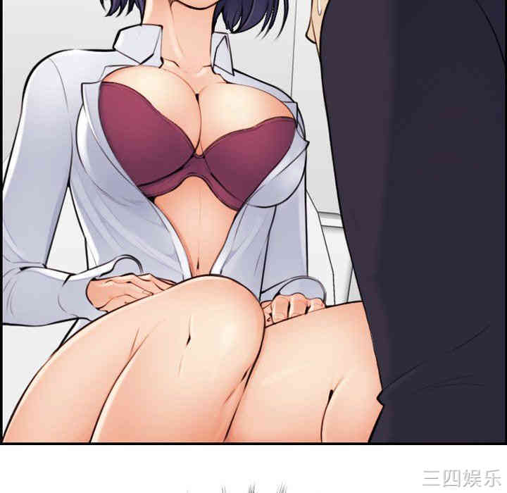 第27张
