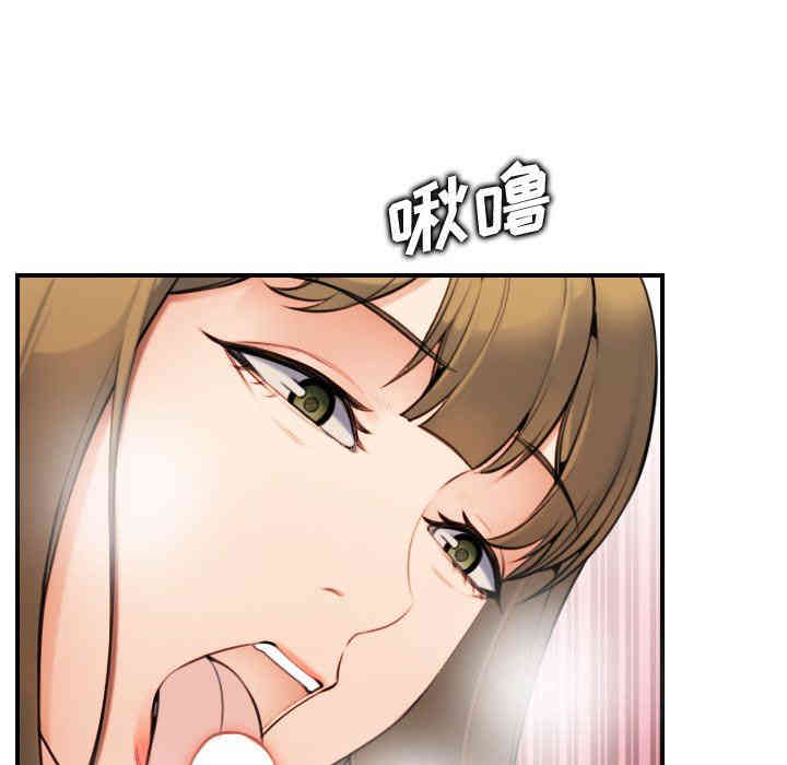 第31张