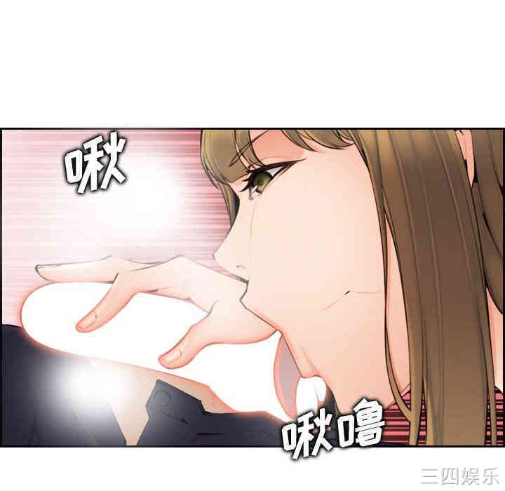 第33张