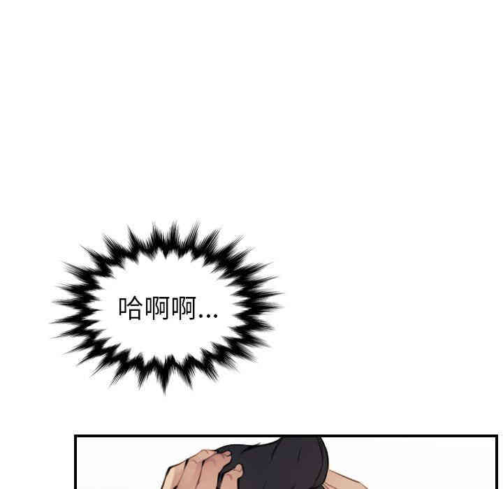 第34张
