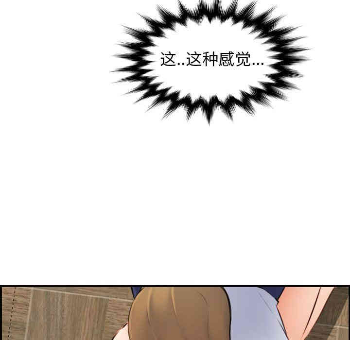 第36张