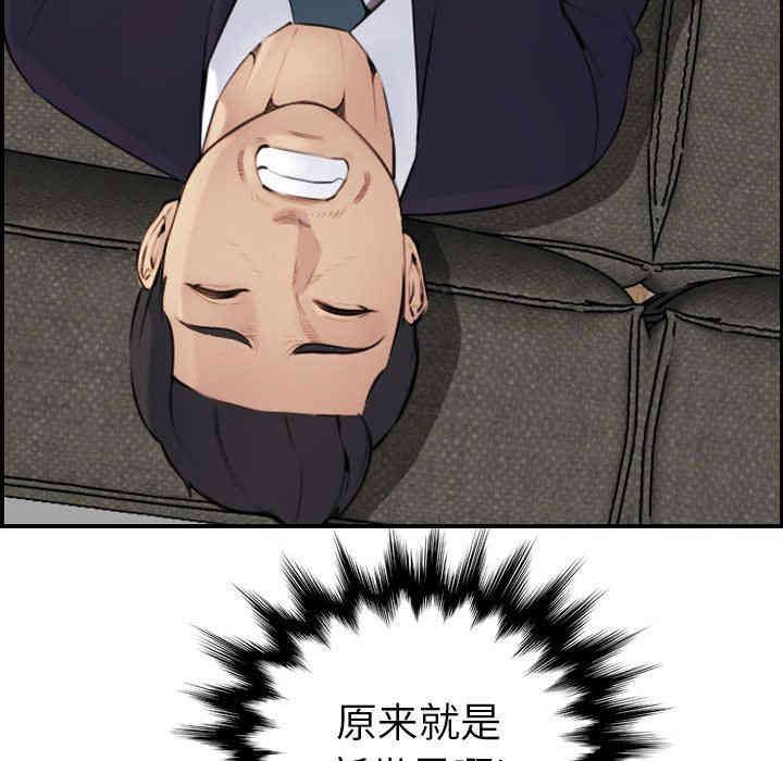 第38张