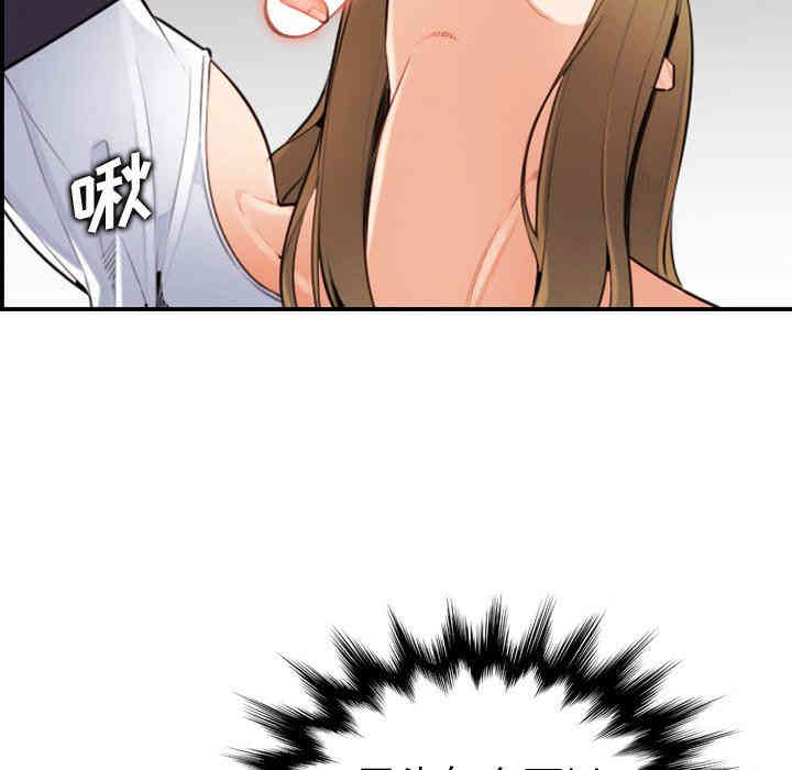 第40张